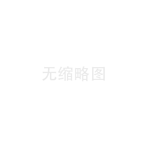 新年叕警示：第二家关停的Biotech