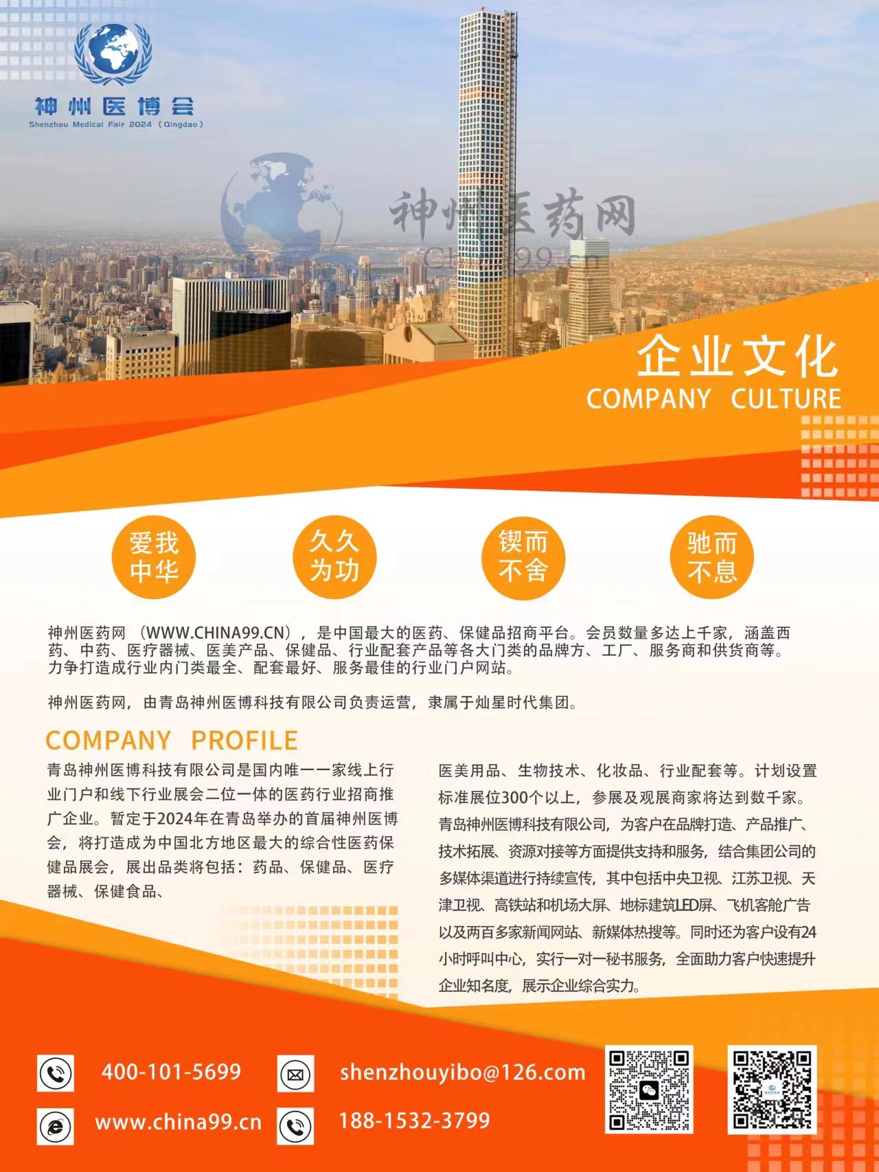 图片.jpg