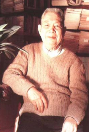 俞长荣