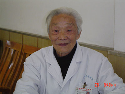 程子俊  医师