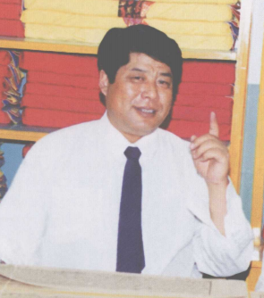 彭毛