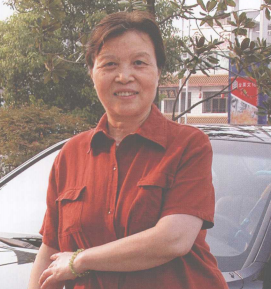 钱平