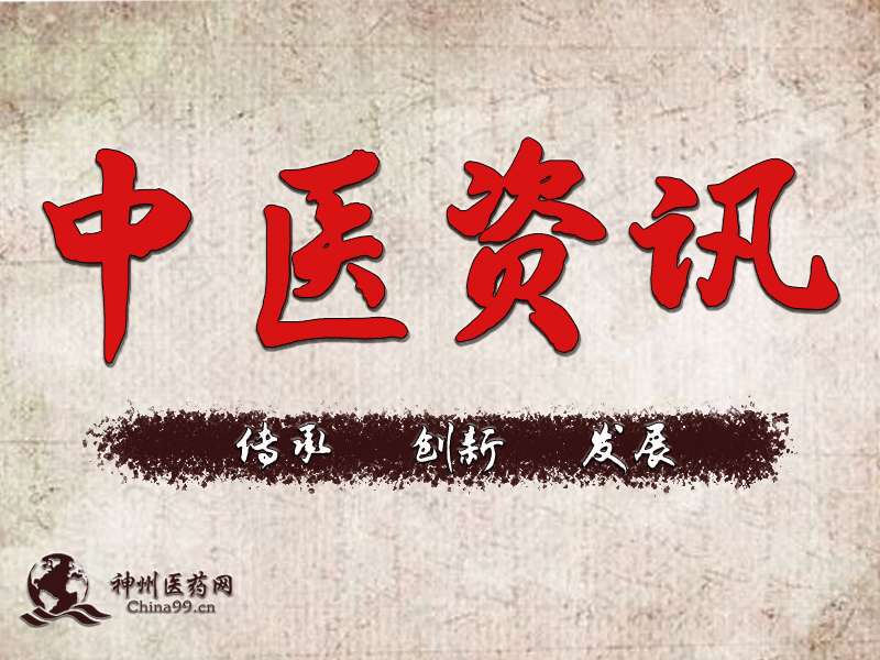 结节病会有哪些症状表现